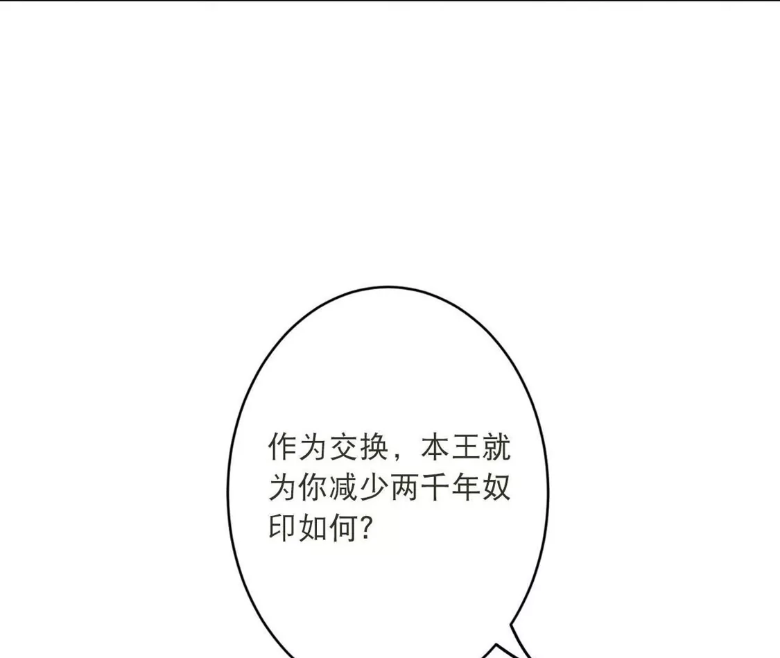第301页