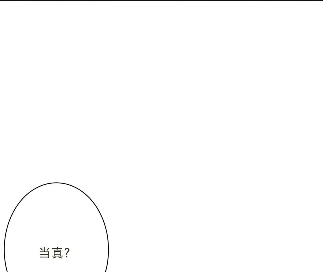 第315页