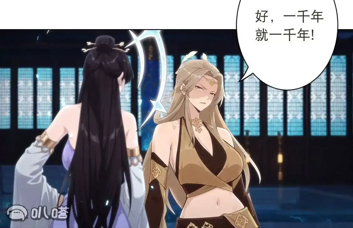 第392页
