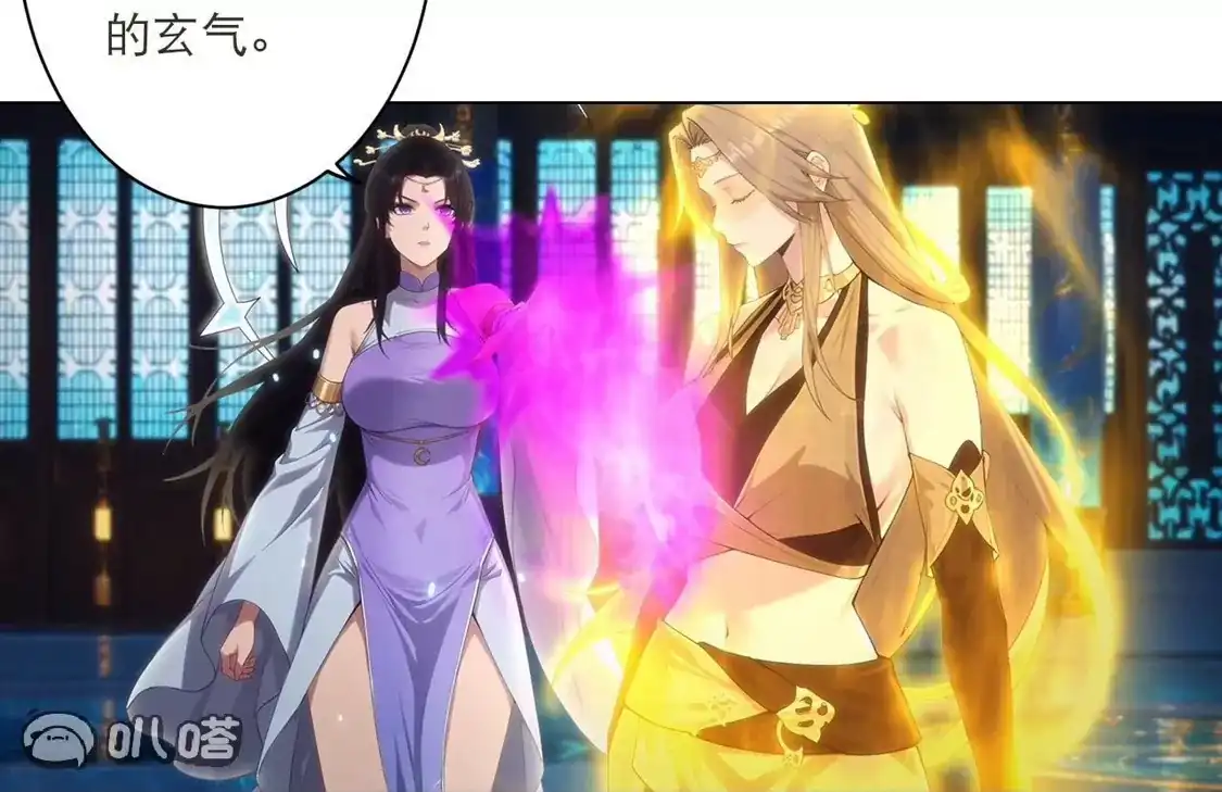 第420页