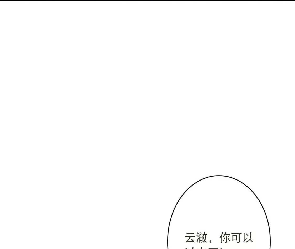 第455页