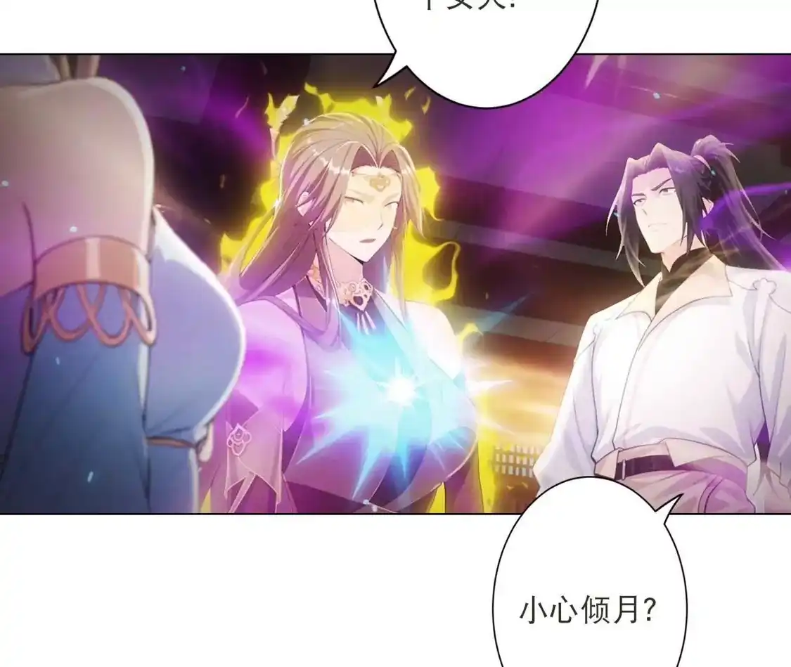 第532页