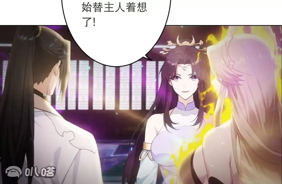 第581页