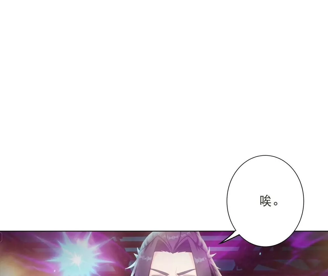 第609页