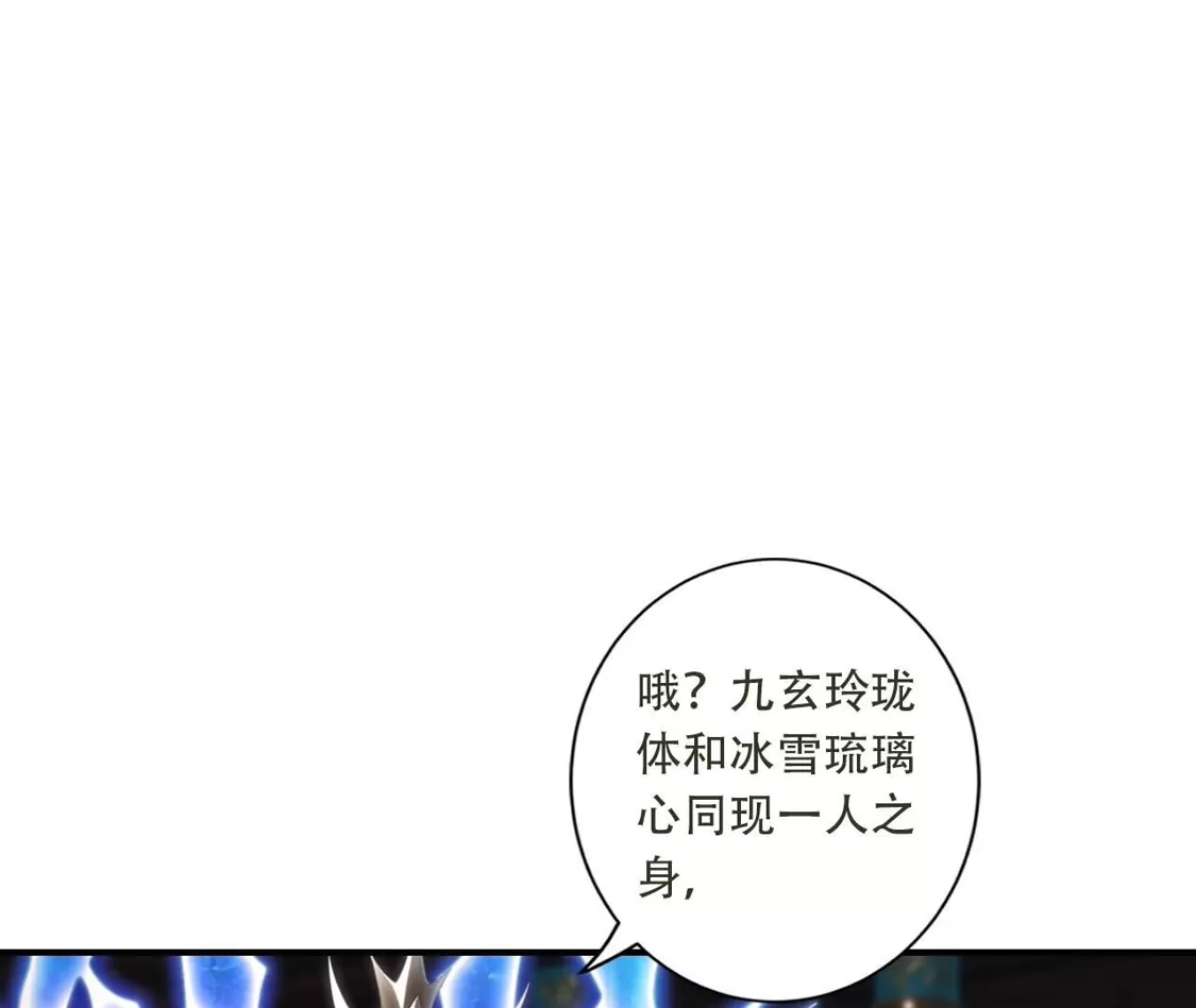 第392页