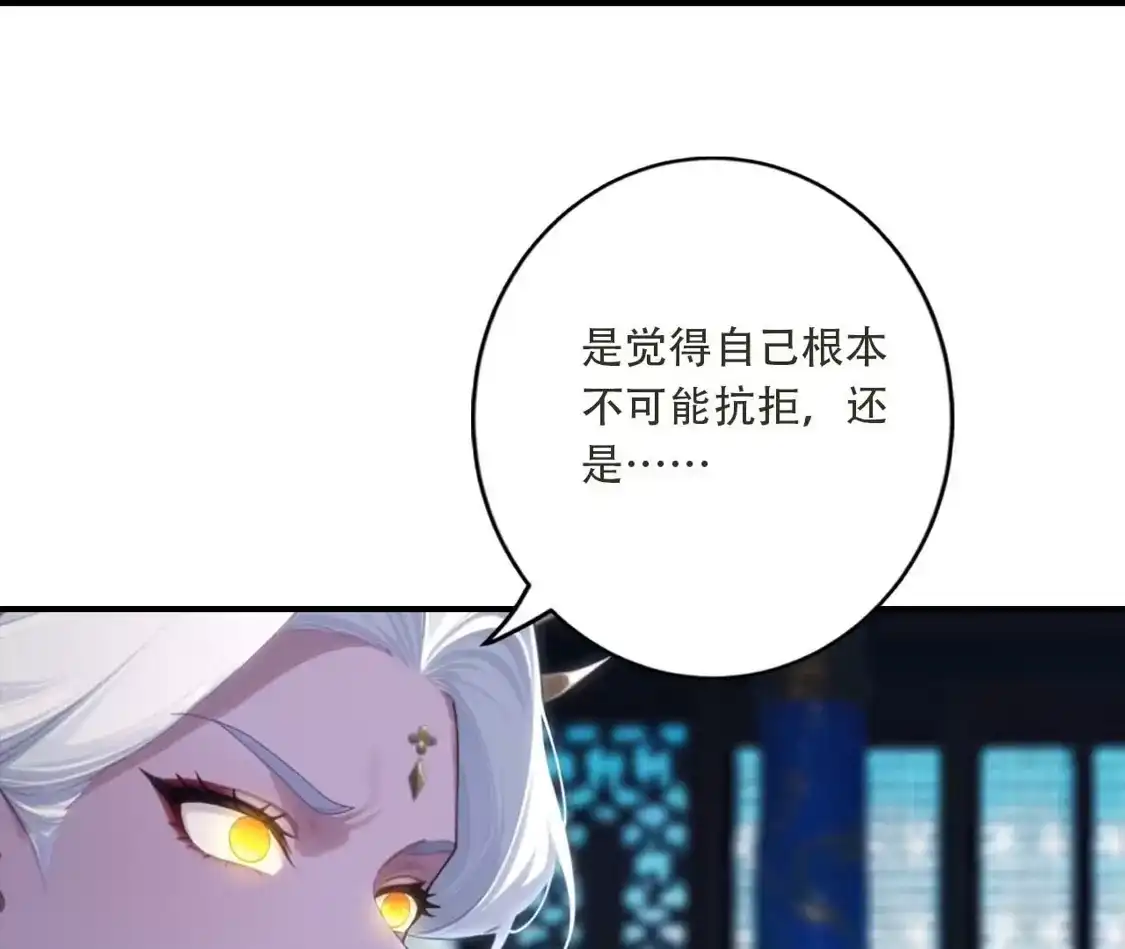 第532页