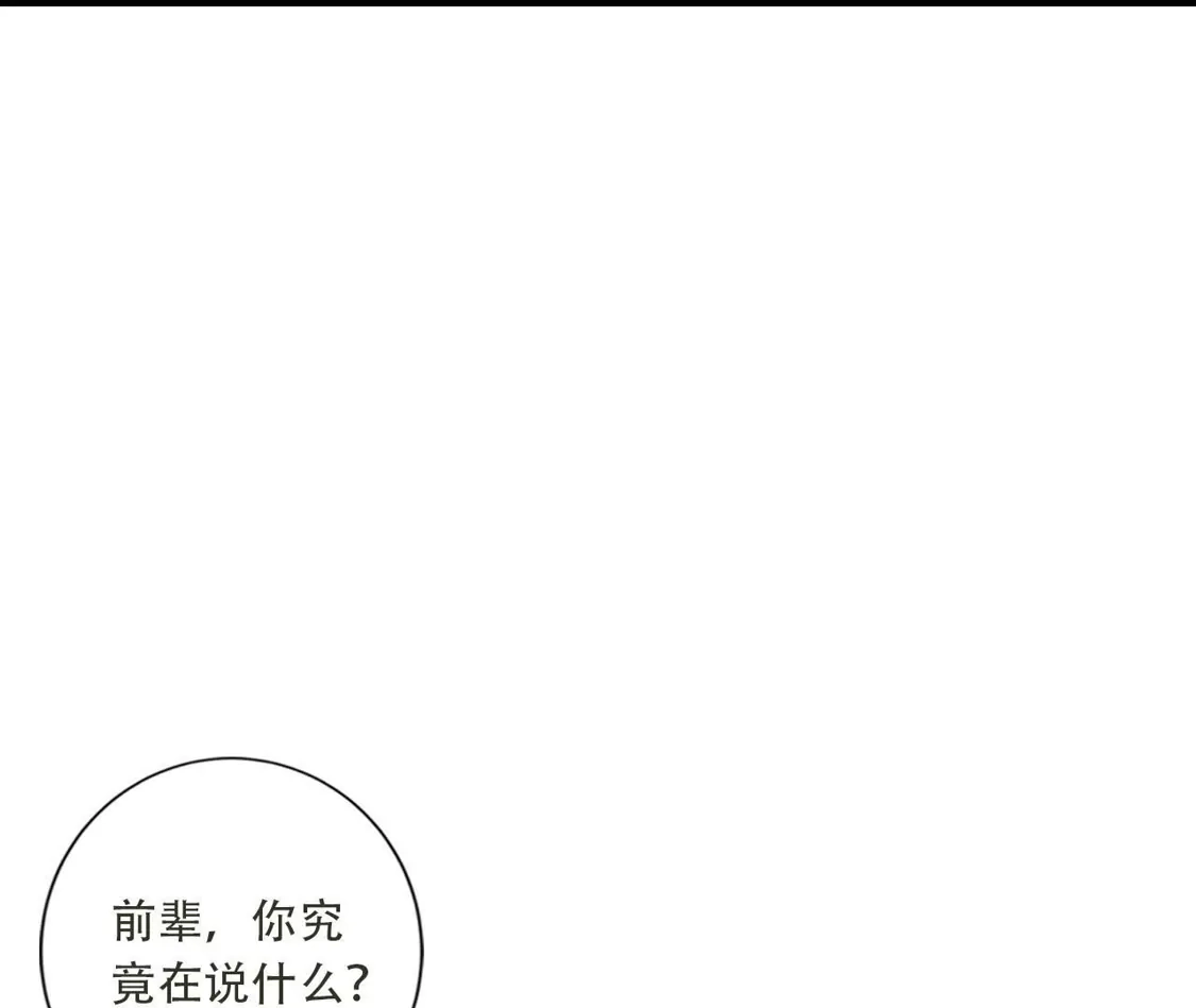 第602页