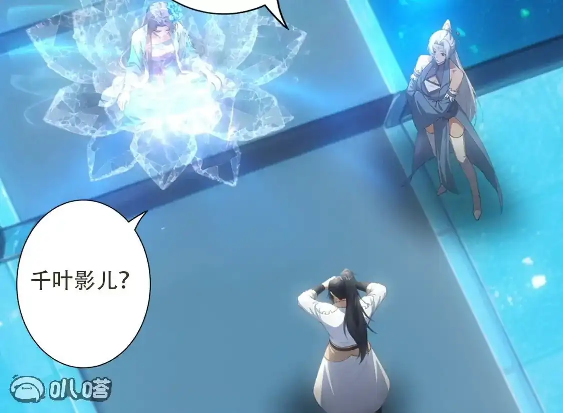 第679页