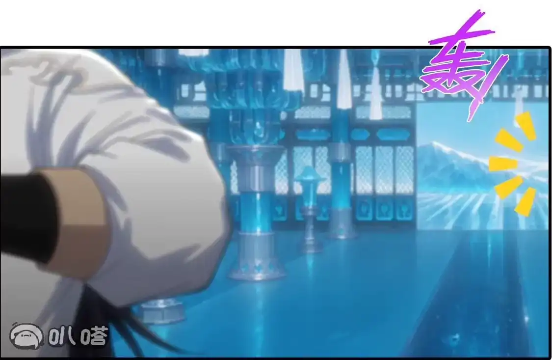 第693页