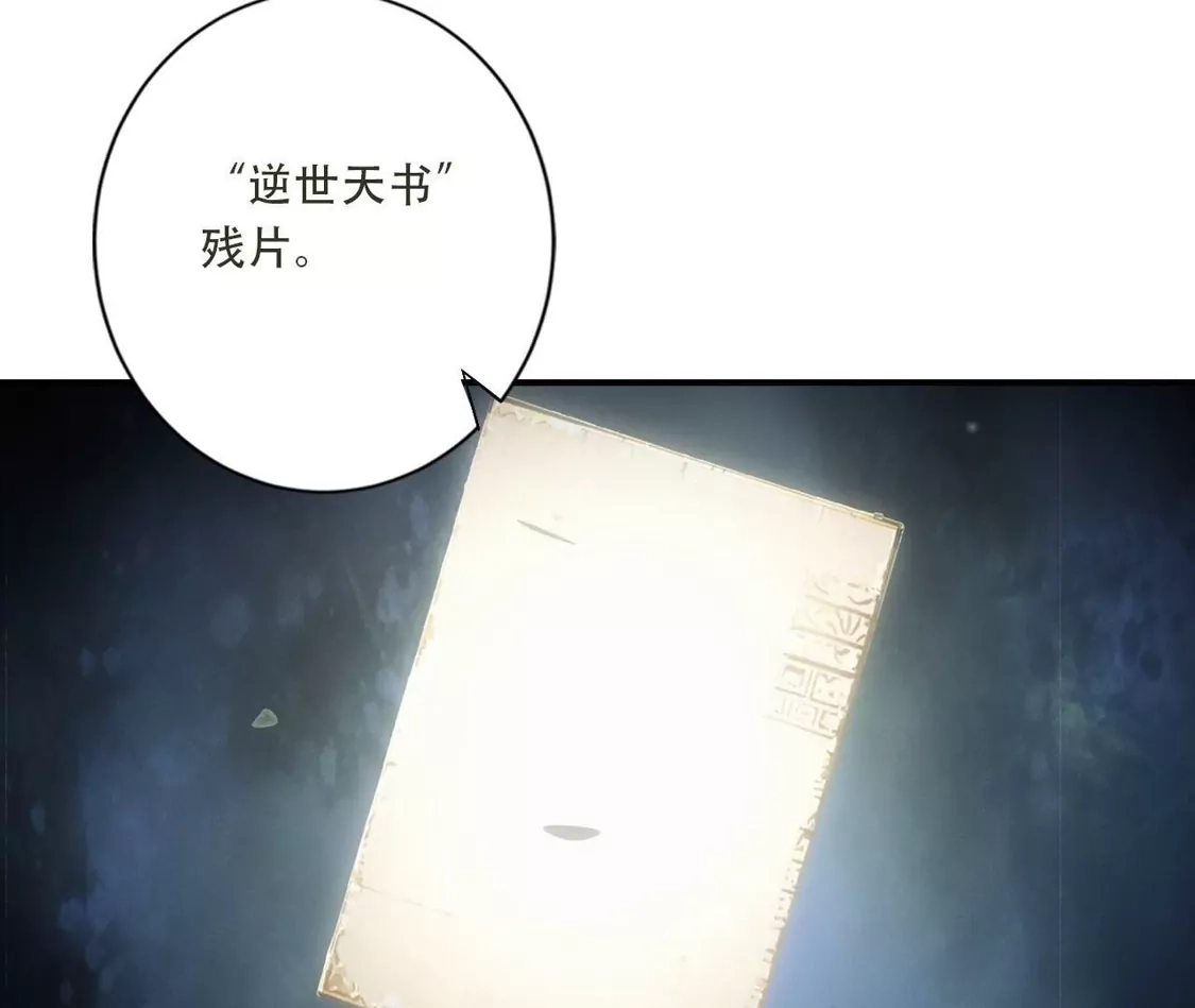 第343页