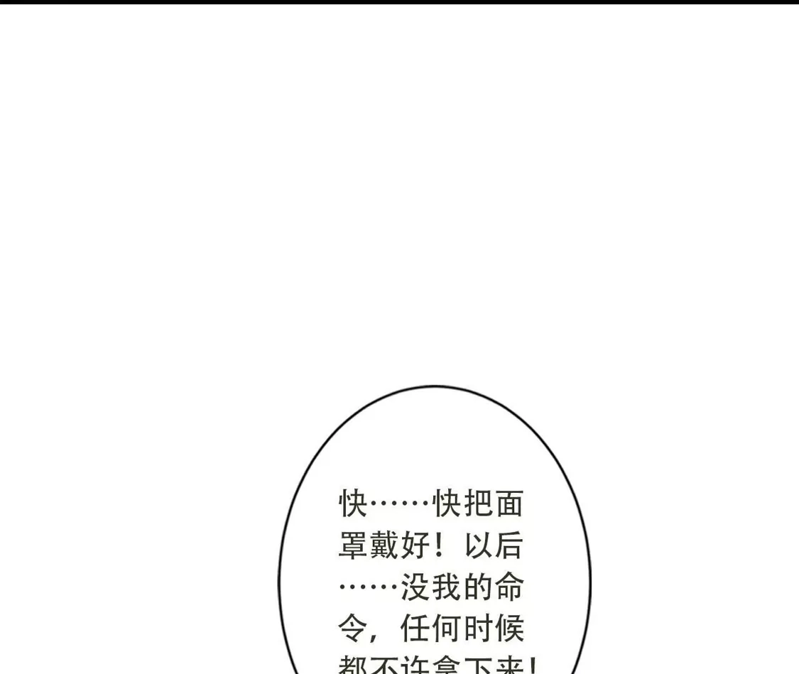 第595页