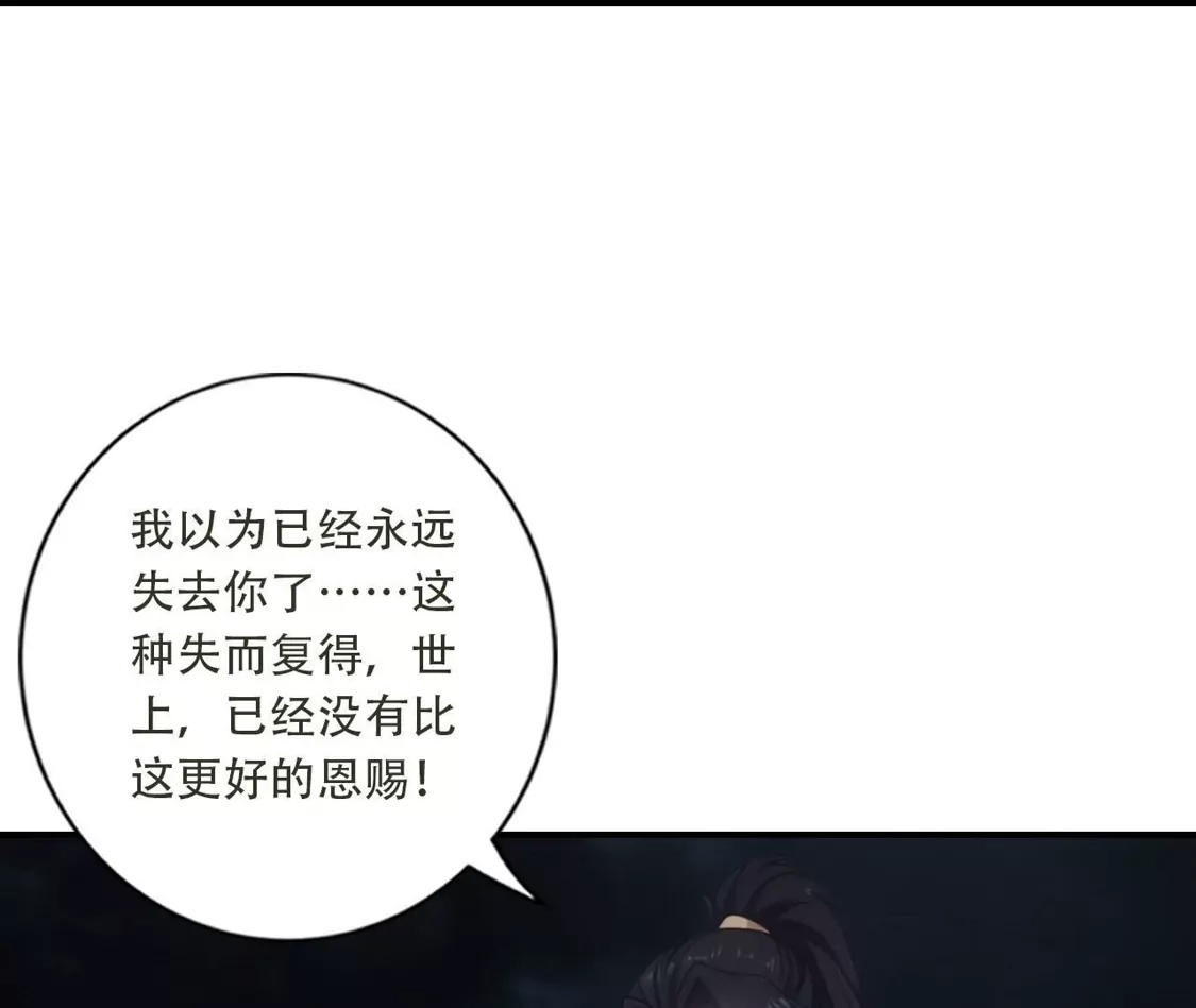 第721页