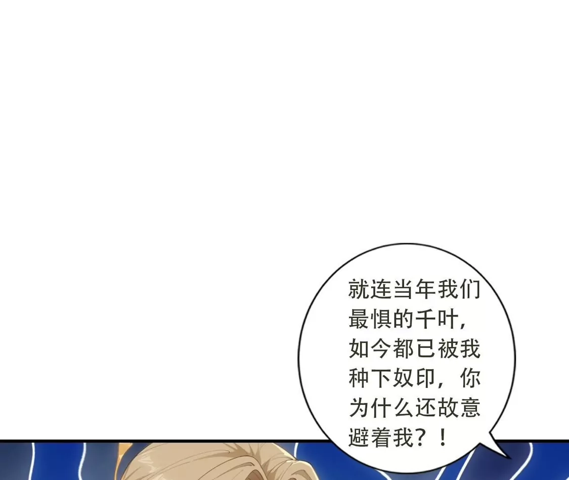 第406页