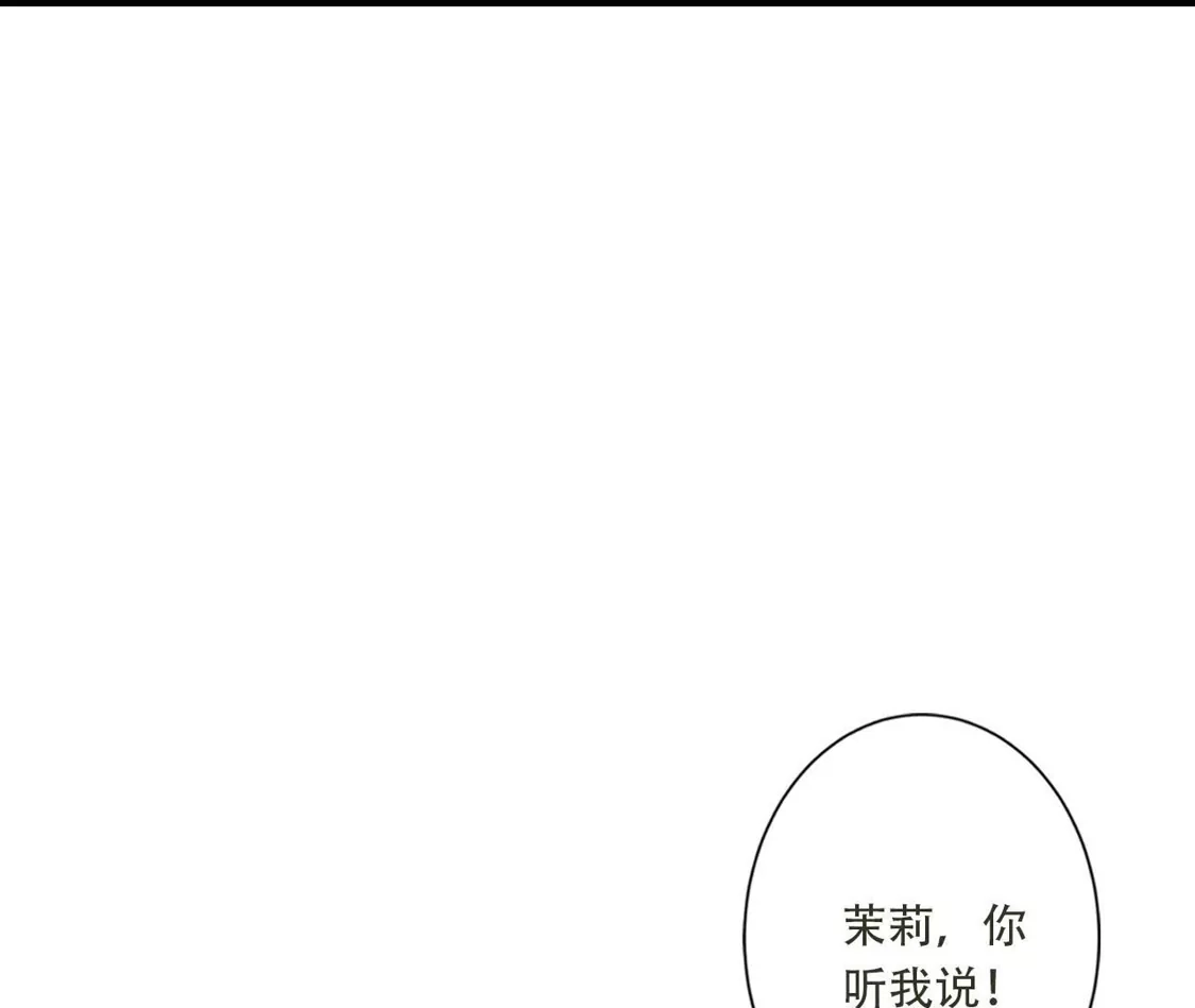 第287页