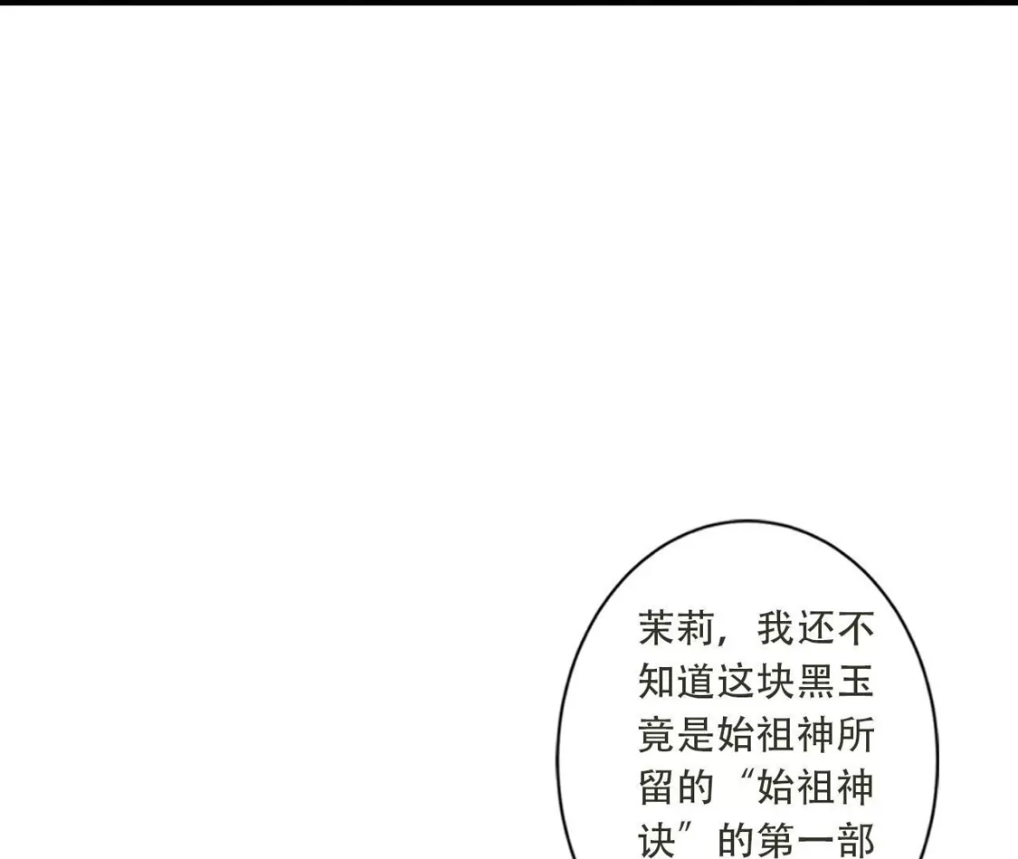 第483页