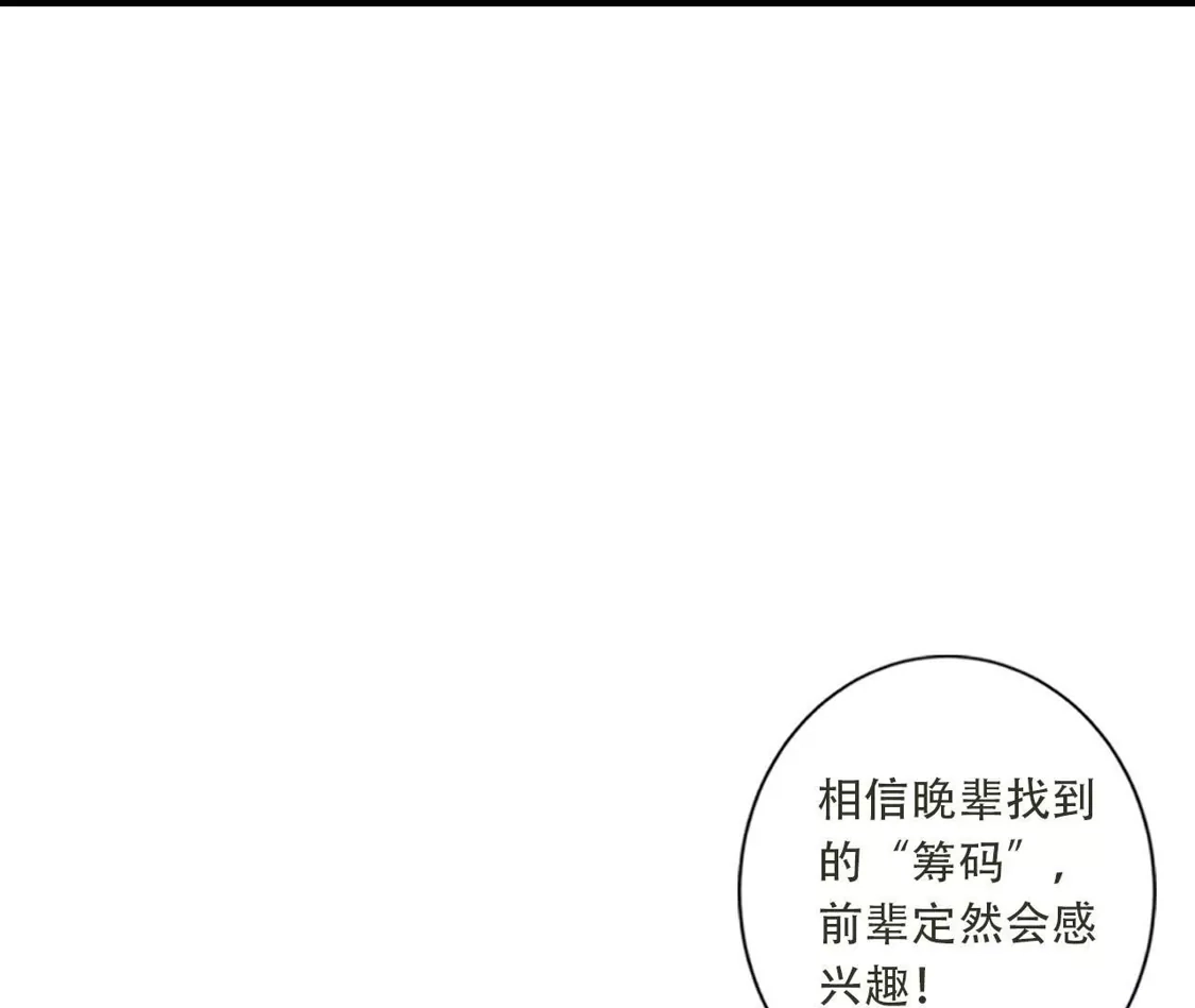第224页
