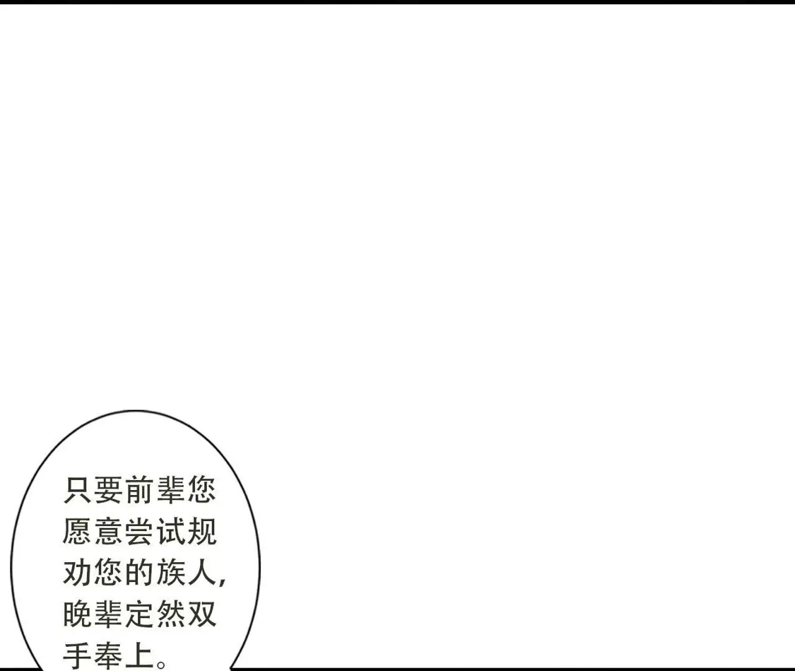 第232页