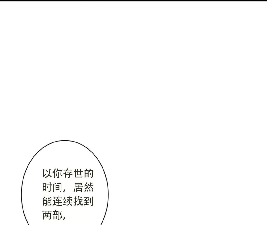 第280页