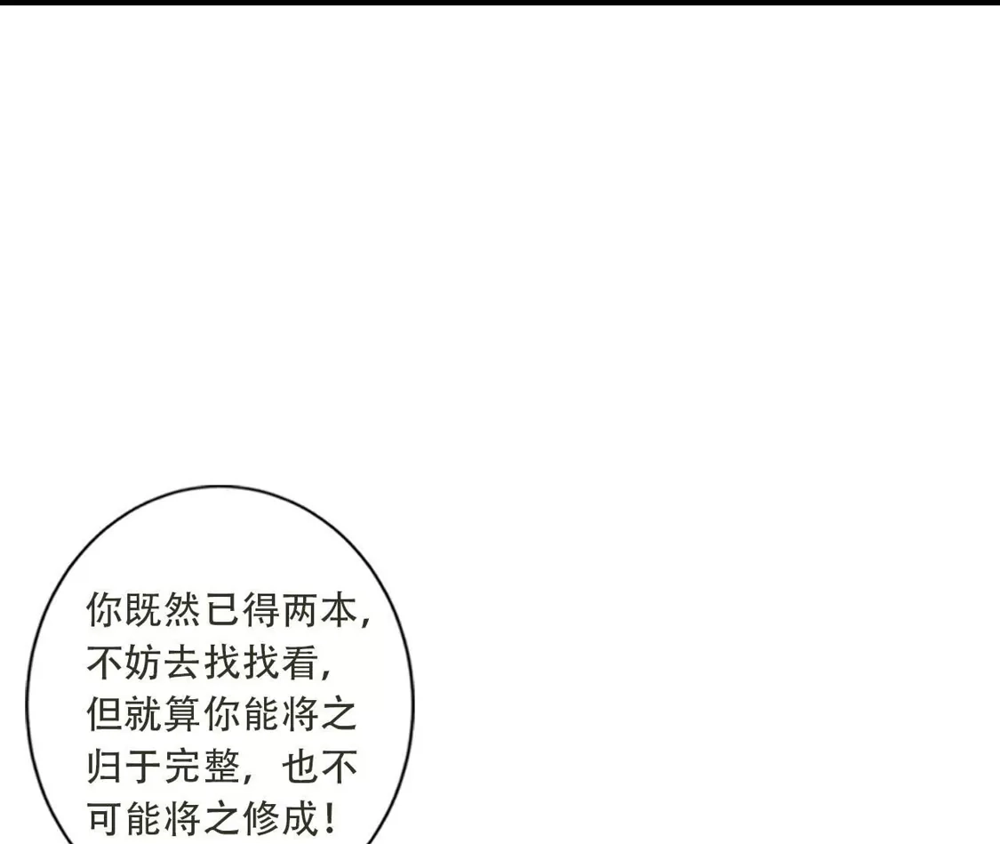 第392页