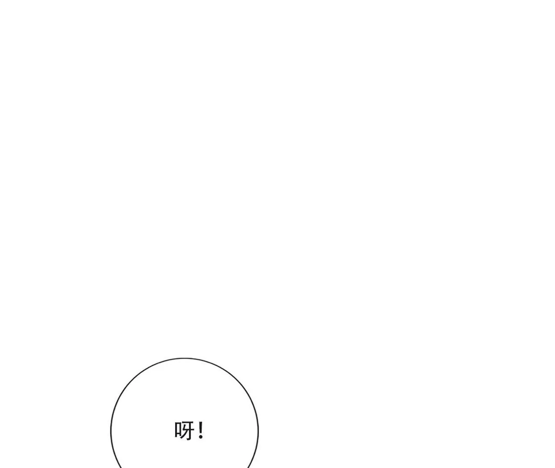 (更新)逆天邪神 第785话 了无牵挂 第81页
