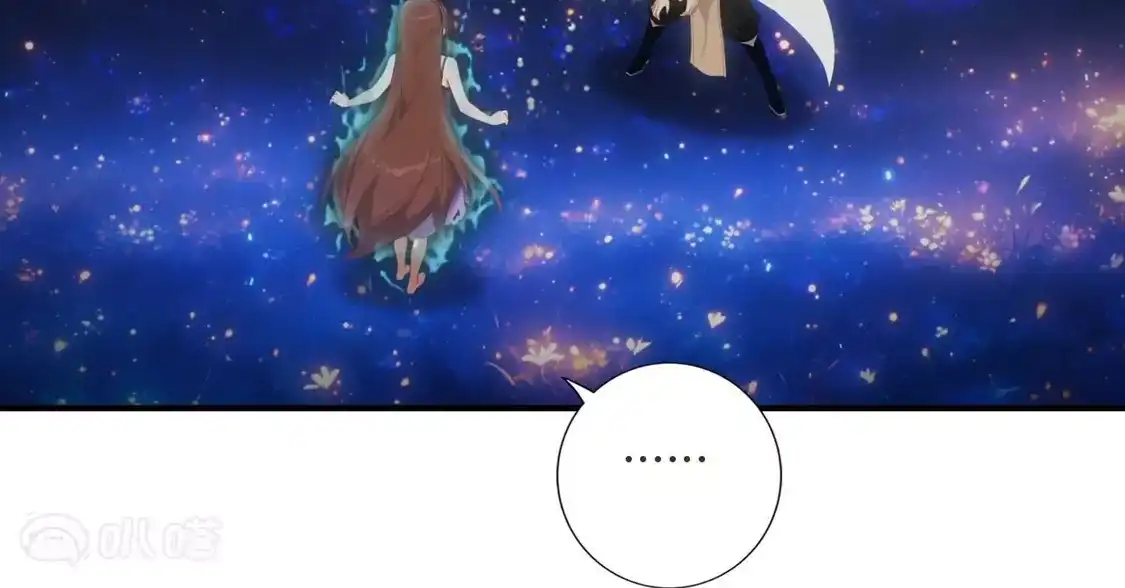 (更新)逆天邪神 第785话 了无牵挂 第125页