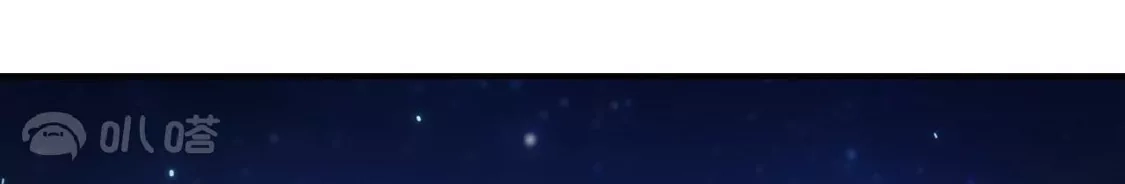 (更新)逆天邪神 第785话 了无牵挂 第62页