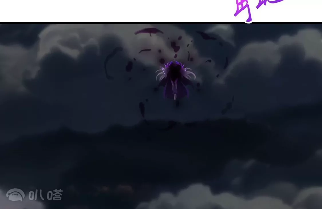 (更新)逆天邪神 第786话 黑暗种子 第322页
