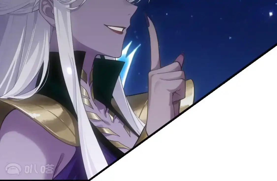 (更新)逆天邪神 第786话 黑暗种子 第238页