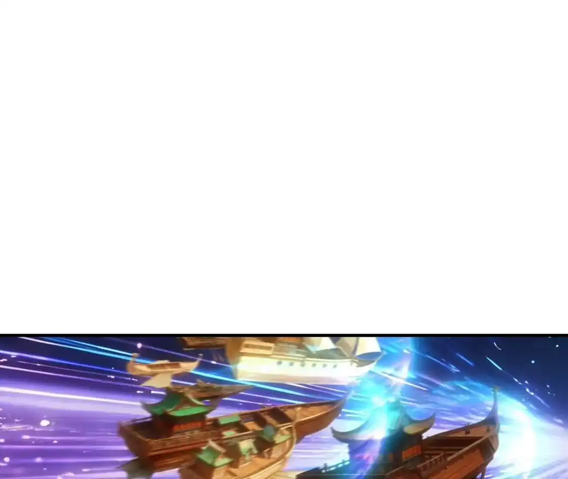 (更新)逆天邪神 第786话 黑暗种子 第295页