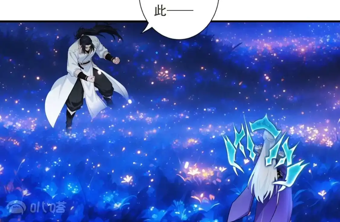 (更新)逆天邪神 第785话 了无牵挂 第419页