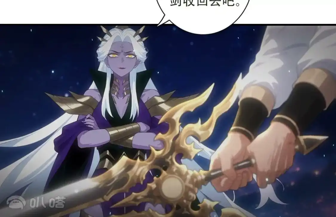 (更新)逆天邪神 第785话 了无牵挂 第111页