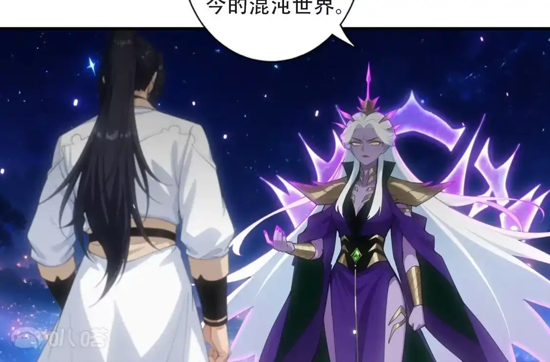 (更新)逆天邪神 第785话 了无牵挂 第263页