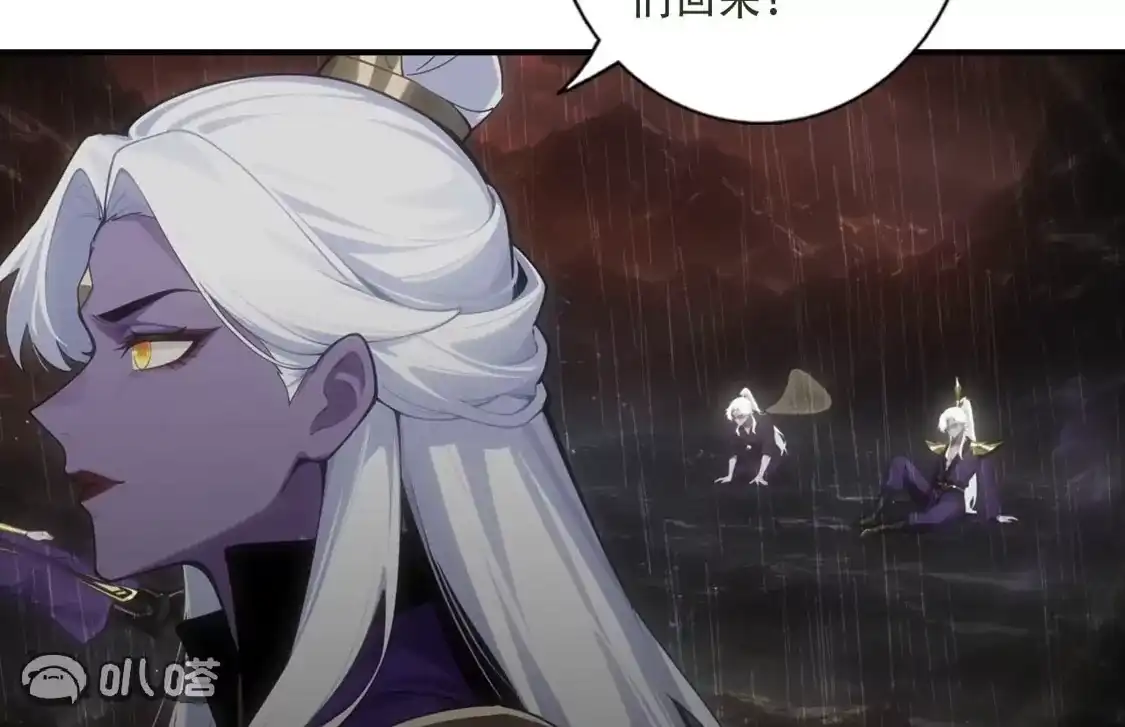 (更新)逆天邪神 第785话 了无牵挂 第279页