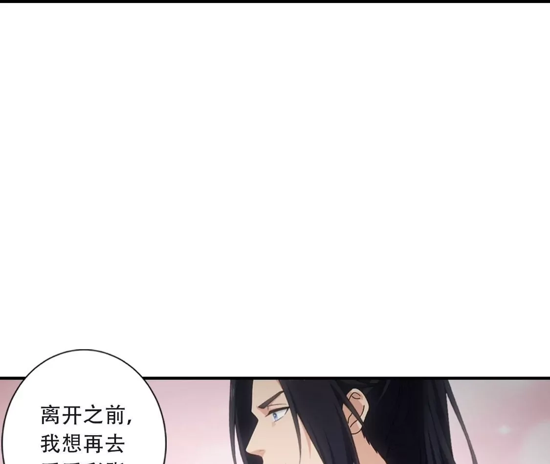(更新)逆天邪神 第788话 兑现承诺 第165页