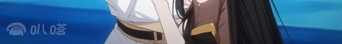 (更新)逆天邪神 第789话 奇怪，琉光界缺席？！ 第15页