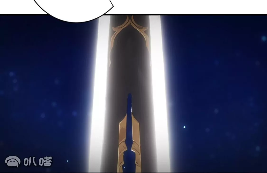 (更新)逆天邪神 第785话 了无牵挂 第48页