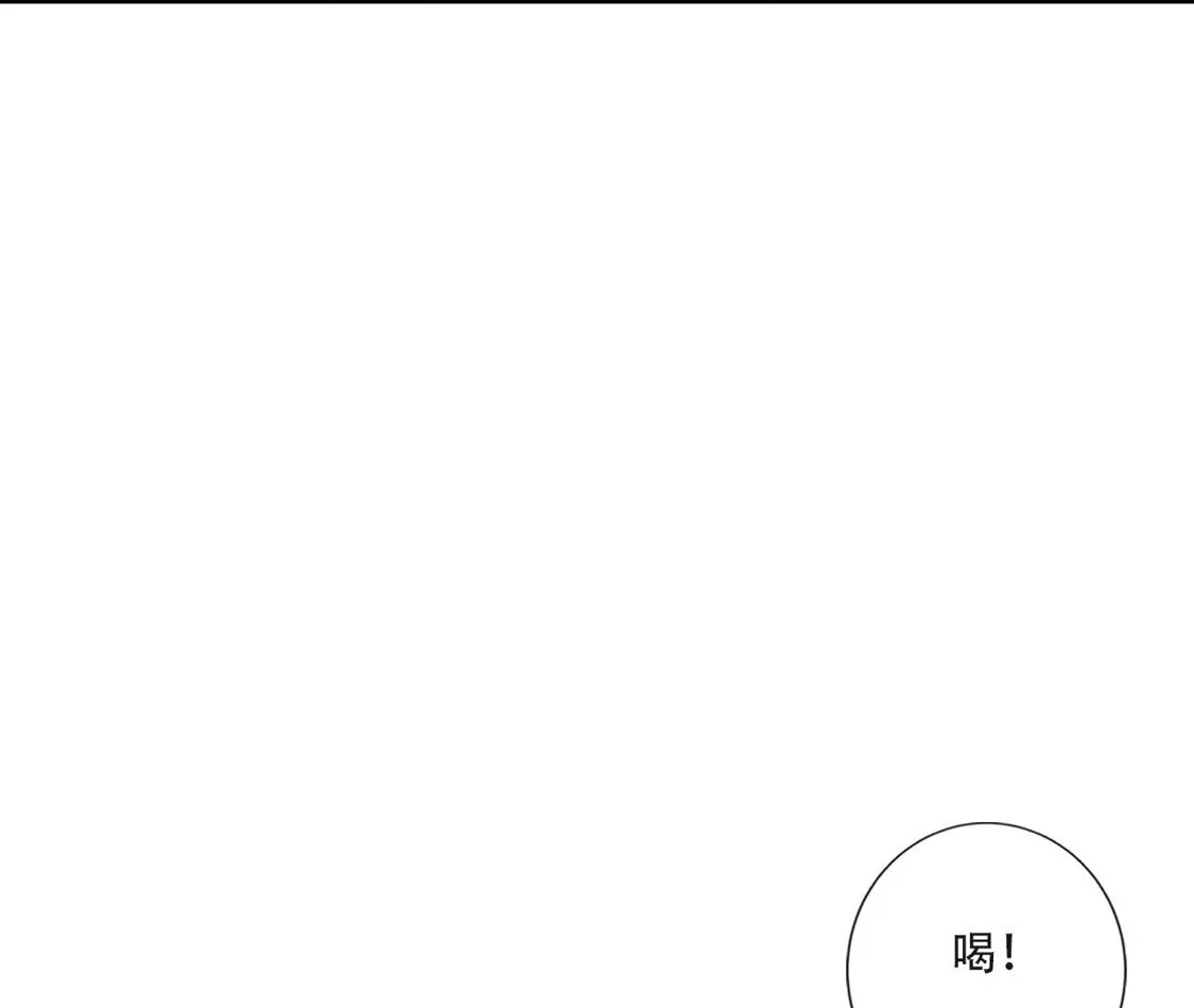 (更新)逆天邪神 第785话 了无牵挂 第52页