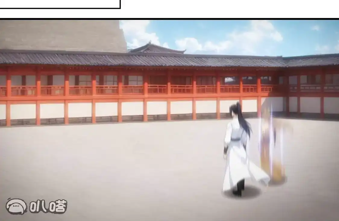 (更新)逆天邪神 第789话 奇怪，琉光界缺席？！ 第48页