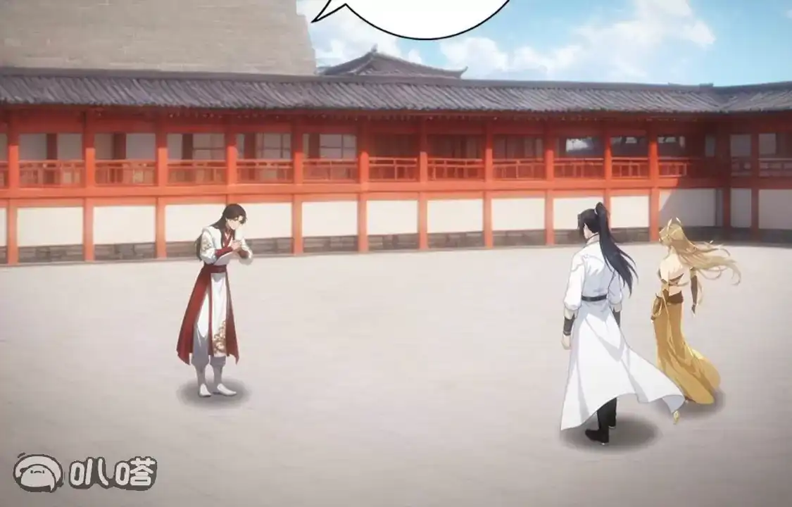 (更新)逆天邪神 第789话 奇怪，琉光界缺席？！ 第52页