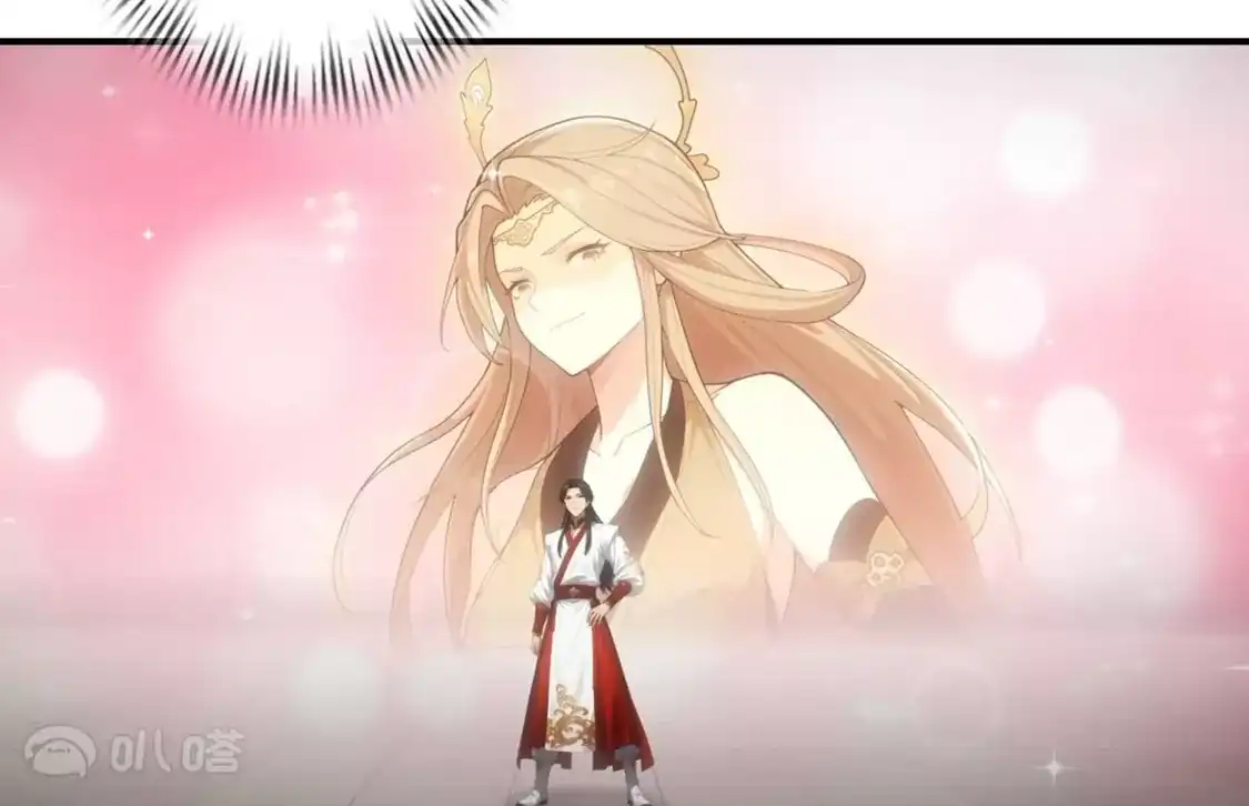 (更新)逆天邪神 第789话 奇怪，琉光界缺席？！ 第76页