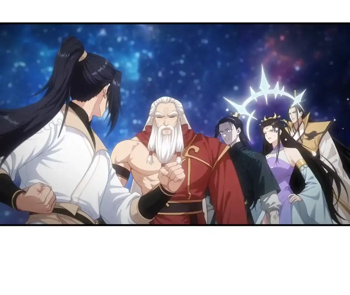 (更新)逆天邪神 第790话 魔神出来了？！ 第101页