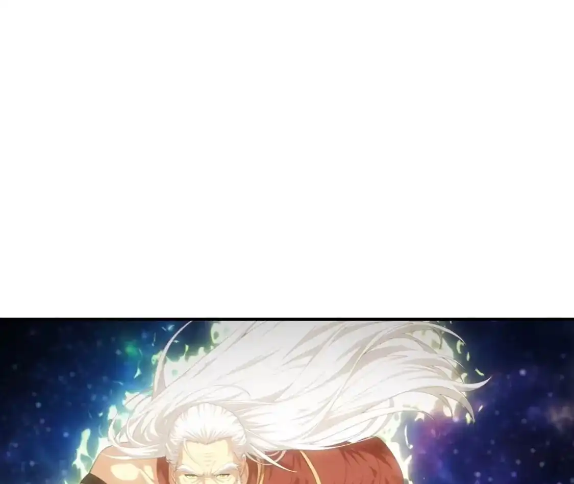 (更新)逆天邪神 第790话 魔神出来了？！ 第103页