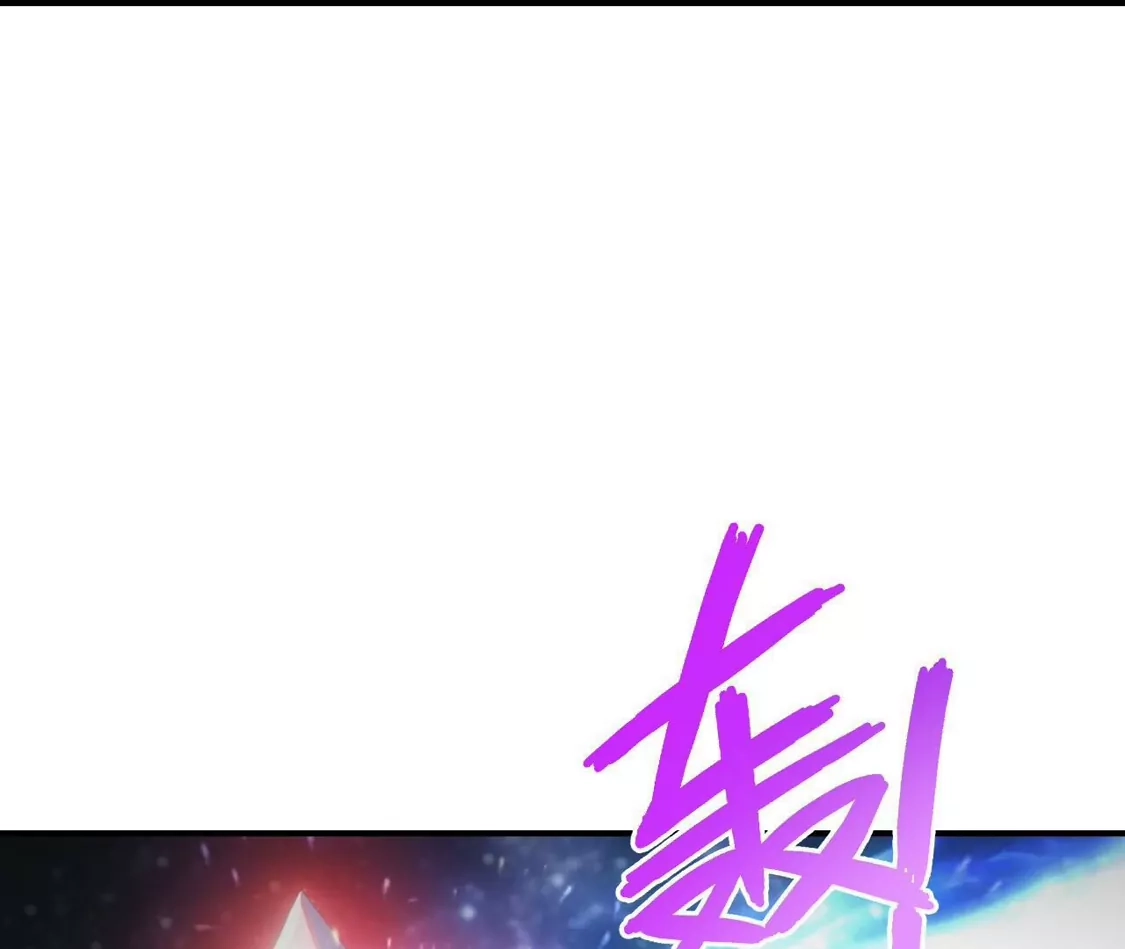 (更新)逆天邪神 第790话 魔神出来了？！ 第107页