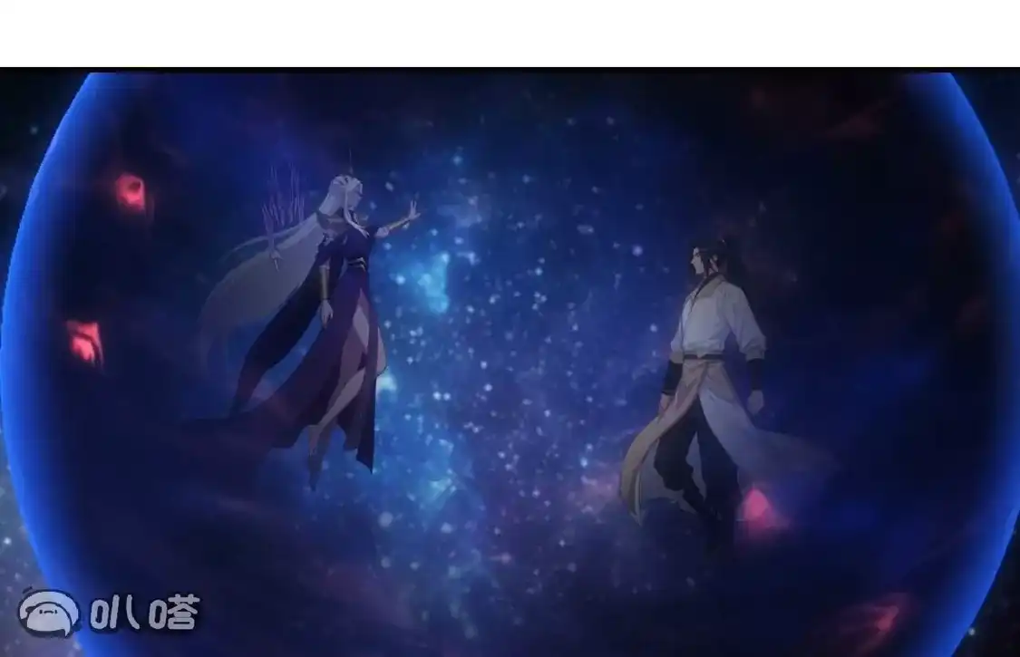 (更新)逆天邪神 第790话 魔神出来了？！ 第14页
