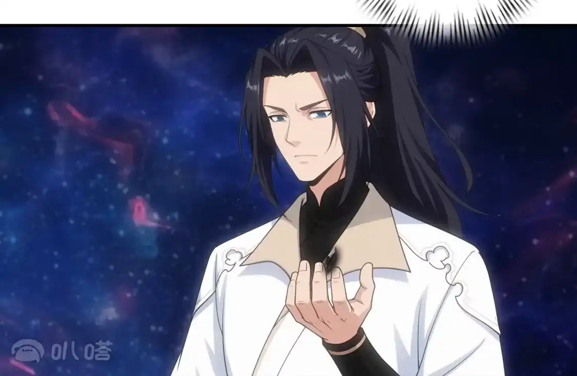 (更新)逆天邪神 第790话 魔神出来了？！ 第23页