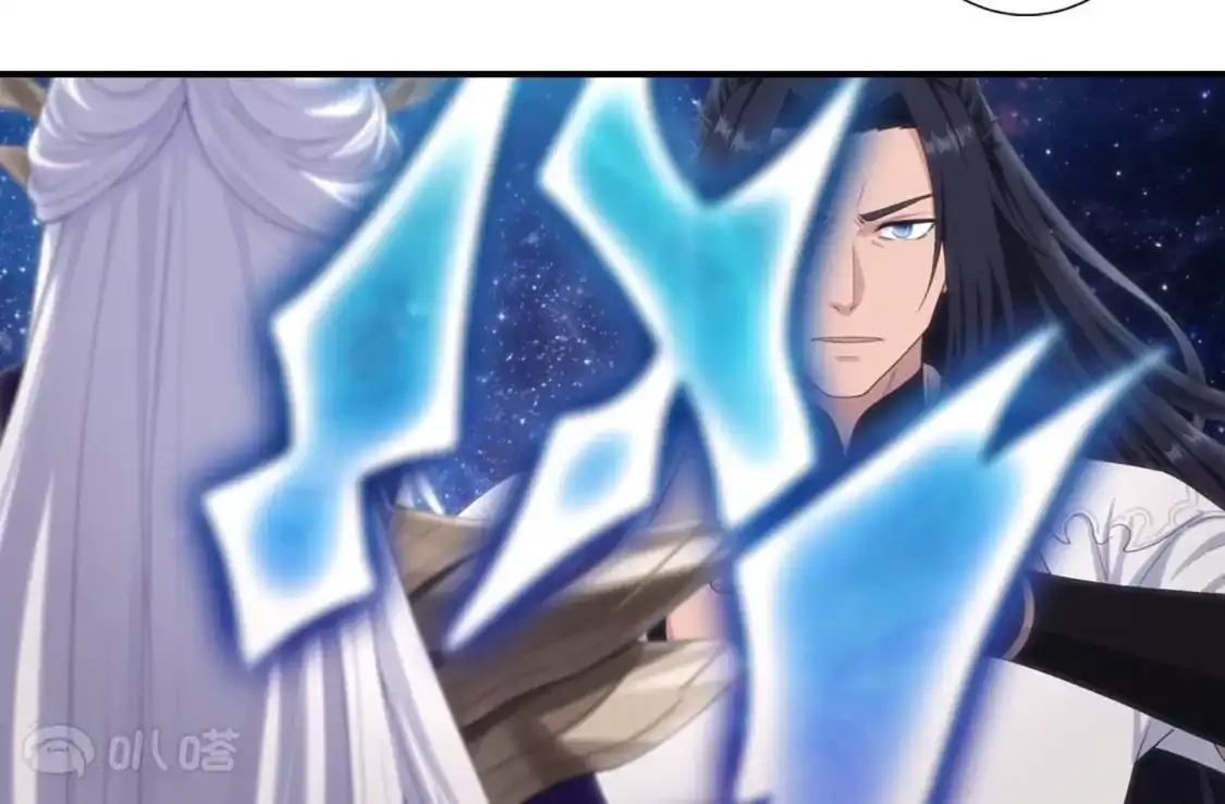 (更新)逆天邪神 第790话 魔神出来了？！ 第33页