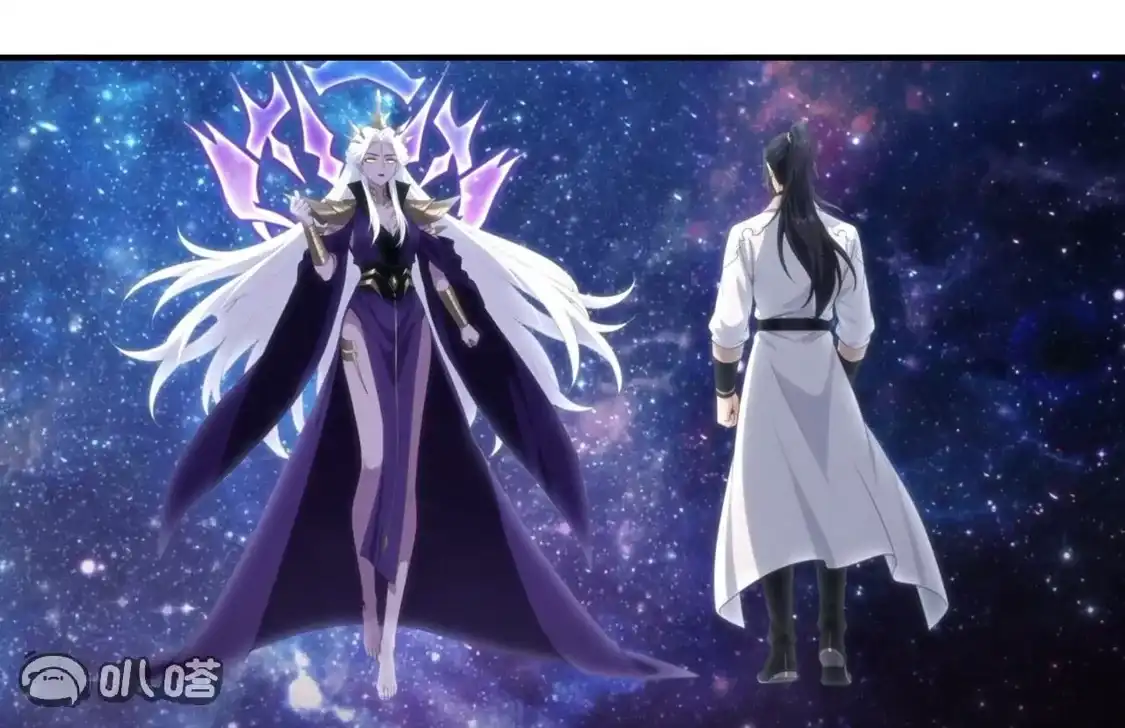 (更新)逆天邪神 第790话 魔神出来了？！ 第41页