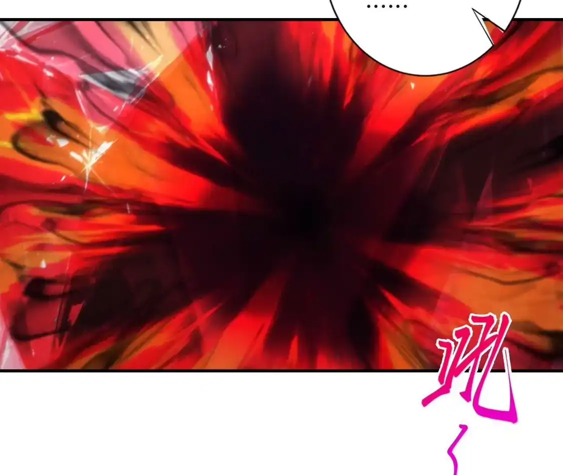 (更新)逆天邪神 第790话 魔神出来了？！ 第61页