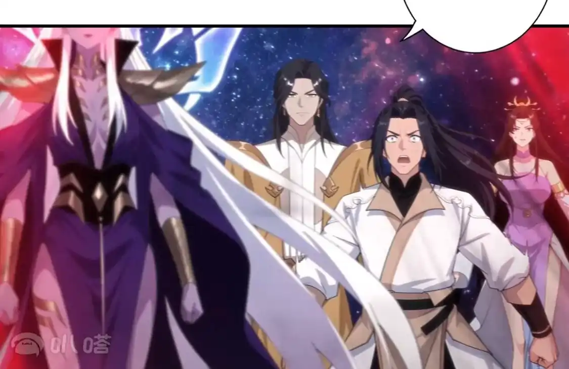 (更新)逆天邪神 第790话 魔神出来了？！ 第66页