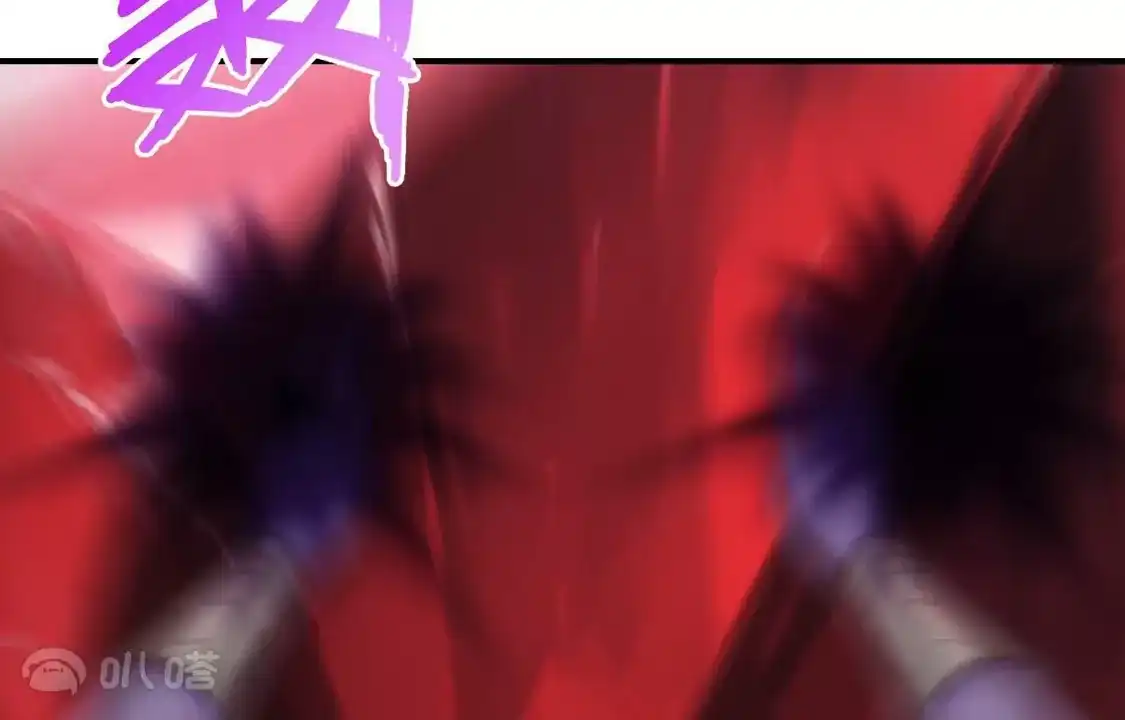 (更新)逆天邪神 第790话 魔神出来了？！ 第72页
